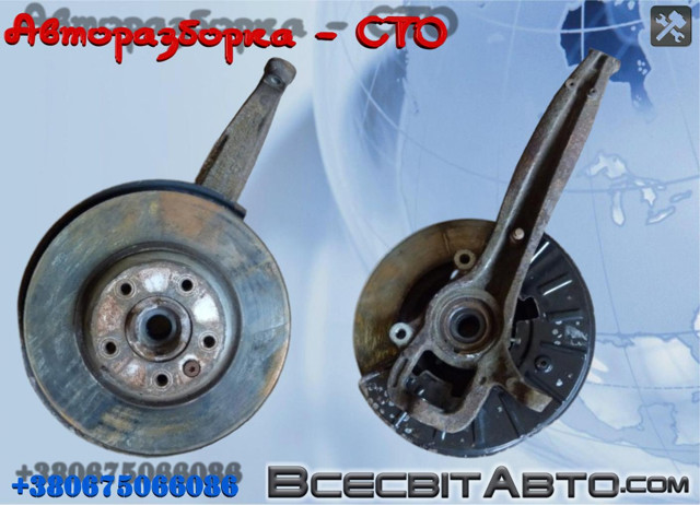 Цапфа - поворотний кулак передній, правий 7L0407258A VAG