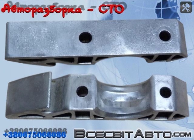 Кронштейн кріплення переднього стабілізатора 7L0411063B VAG