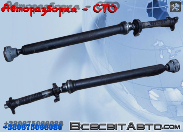 Вал карданний задній, у зборі 7L0521102M VAG