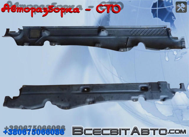 Захист днища, лівий 7L0825211B VAG