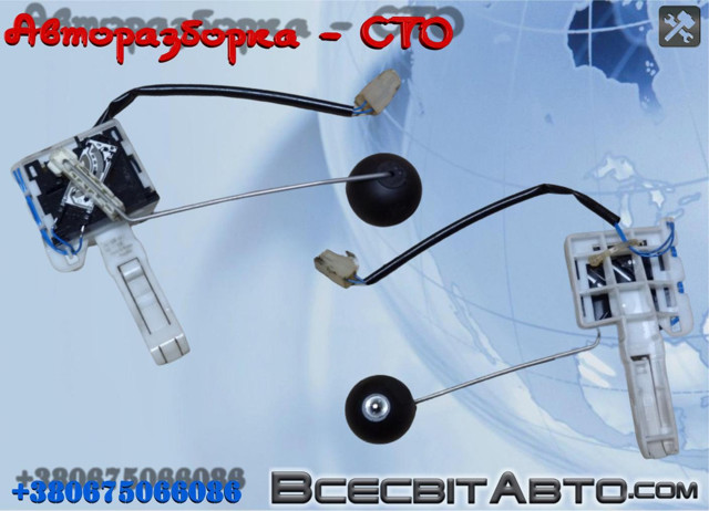 Датчик рівня палива в баку, правий 7L0919673F VAG