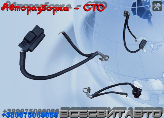 Акумуляторна батарея, АКБ 7L0971343A VAG