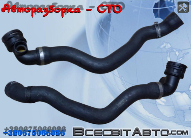 Шланг/патрубок радіатора охолодження, нижній 7L6122051T VAG
