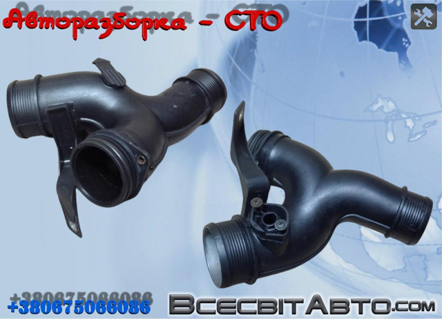 Шланг/патрубок интеркуллера 7L6145795AB VAG