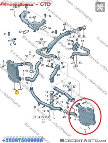 Охолоджувач наддувочного повітря 7L6145803H VAG