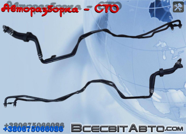 Трубка масляного радіатора АКПП, здвоєна 7L6317801F VAG