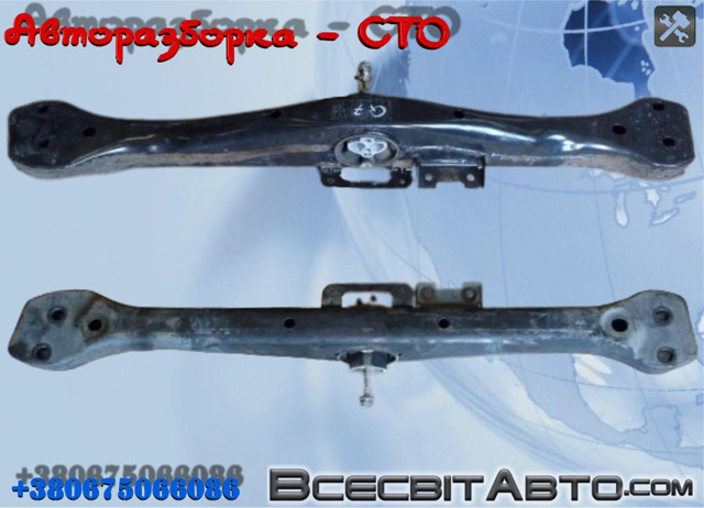 Балка кріплення коробки передач 7L6399225P VAG