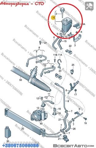 Бак масляний 7L6422371E VAG