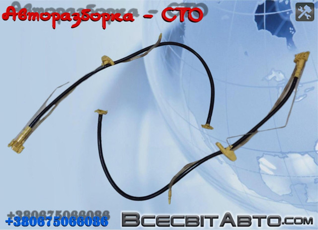 Паливний насос 7L6919715B VAG