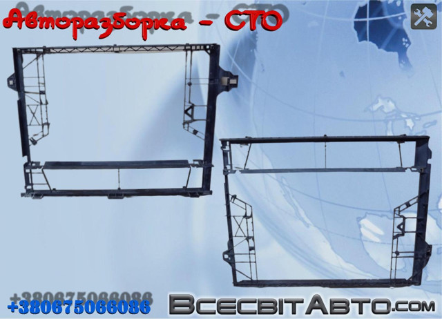 Рамка кріплення радіатора 7P0121093D VAG