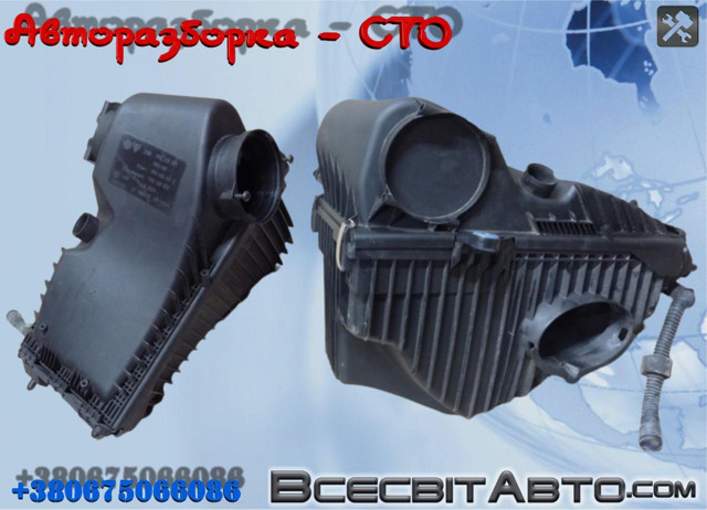 Корпус повітряного фільтра Фольксваген Туарег 2