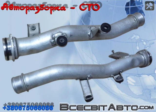 Шланг/патрубок интеркуллера 7P0145762A VAG