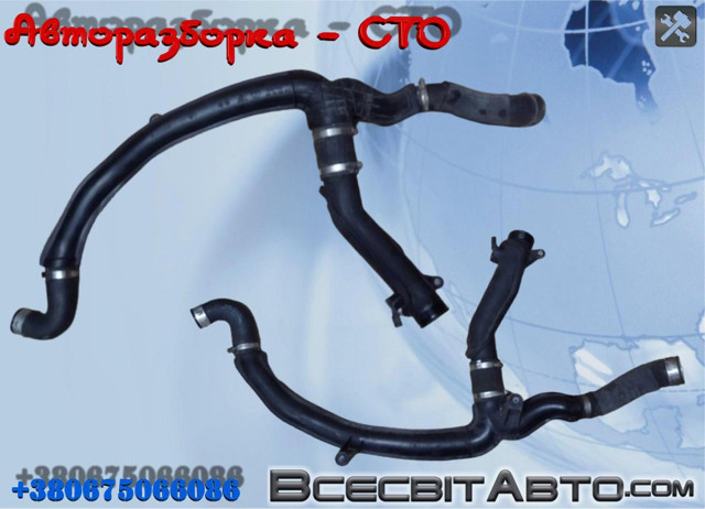 Трубка, що нагнітається 7P0145792 VAG