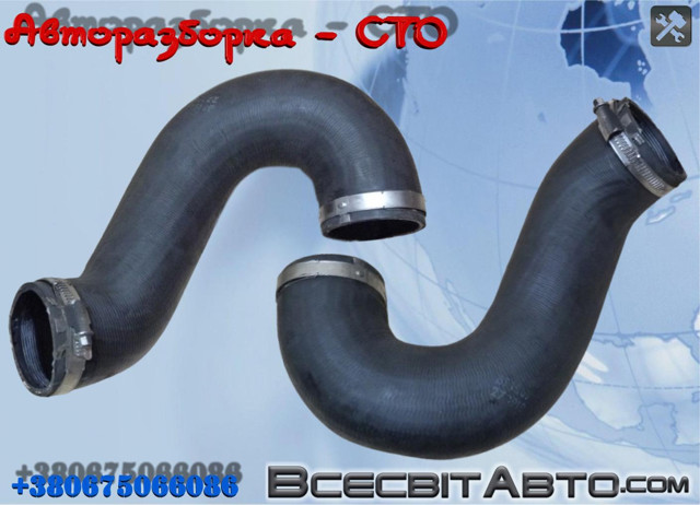 Патрубок дросельний 7P0145972A VAG