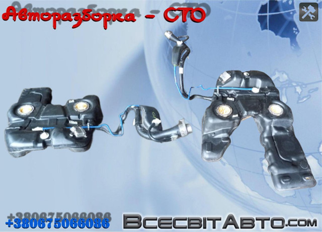 Бензобак 7P0201085 VAG