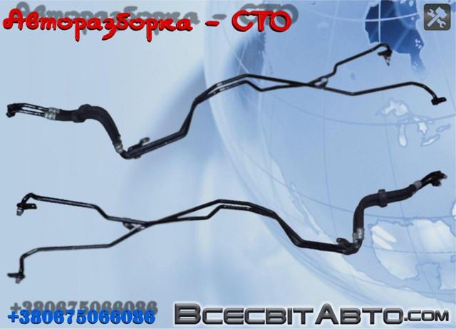 Шланг охолодження автоматичної коробки передач 7P0317801F VAG