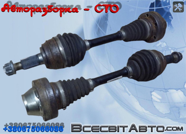 Піввісь (привід) передня 7P0407271B VAG