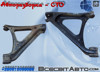 Балансир задній нижній, правий 7P0505352D VAG