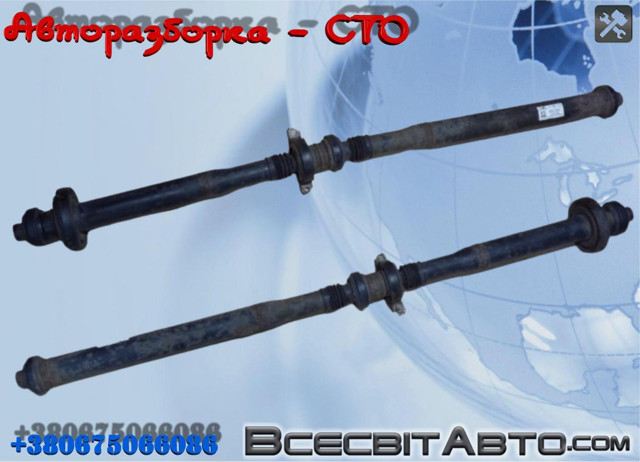 Вал карданний задній 7P0521102M VAG