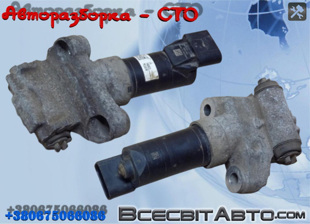 Електро мотор ручника 7P0609615 VAG