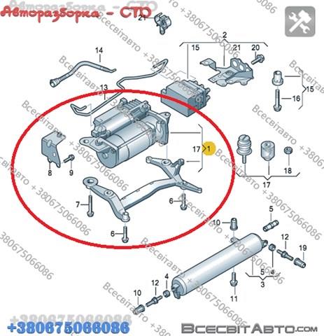 Компресор підкачки амортизаторів 7P0698007B VAG