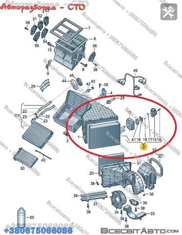 Охолоджувач повітря 7P0820101C VAG
