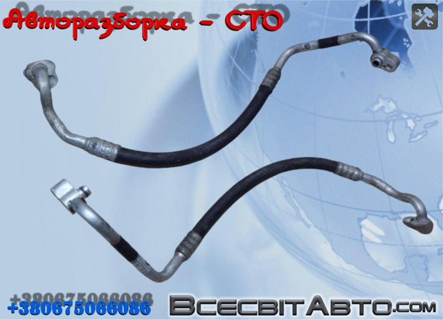 Трубка кондиціонера від компресора до радіатора 7P0820721B VAG