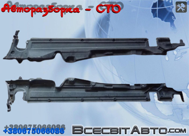 Захист днища, лівий 7P0825201A VAG