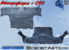 Захист піддона 7P0825285 VAG