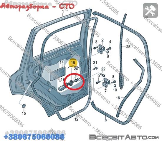 Обмежувач відкриття дверей, задній 7P0839249C VAG