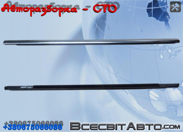 Молдинг опускного скла двері задньої, лівої 7P0839475D VAG