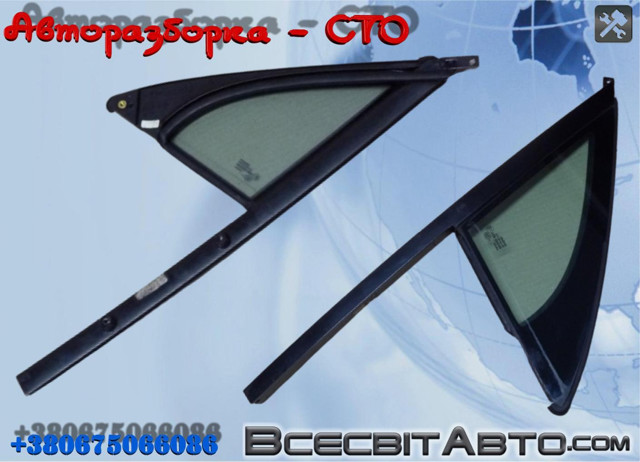 Скло-кватирка дверей, передніх, правих 7P0845114 VAG