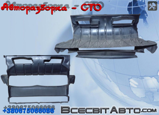 Повітроводи системи охолодження двигуна 7P6121293E VAG