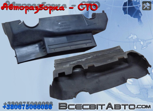 Повітропровід / дефлектор радіатора, лівий 7P6121396 VAG