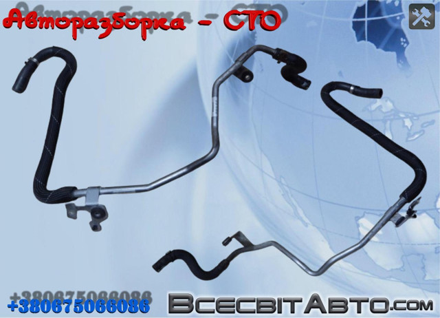 Шланг ГПК, низького тиску, від радіатора до бачка 7P6422890D VAG