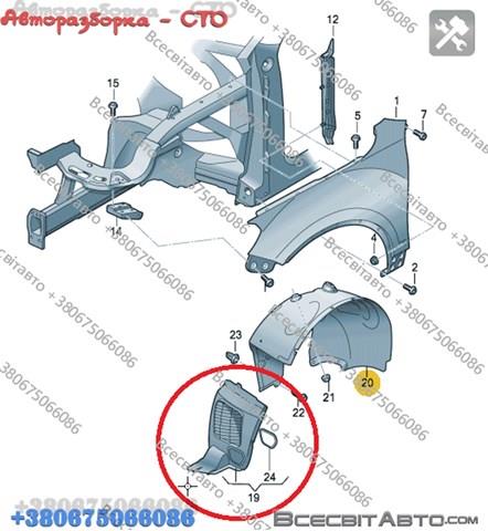 Підкрилок переднього крила, лівий передній 7P6805911D VAG