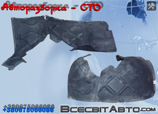 Підкрилок переднього крила, лівий задній 7P6805977 VAG