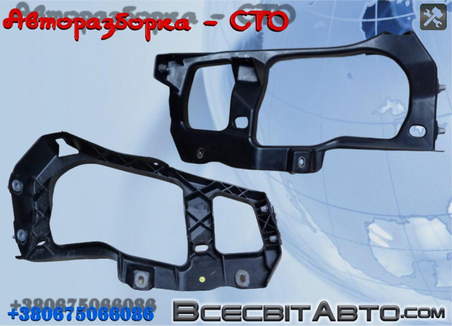 Кріплення фари передньої, лівої 7P6806509 VAG
