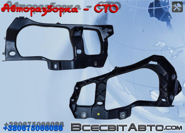 Кронштейн-адаптер кріплення фари передньої, правої 7P6806510 VAG
