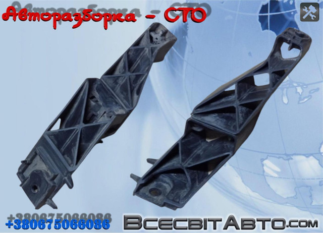 Лівий кронштейн кріплення бампера заднього 7P6807045 VAG