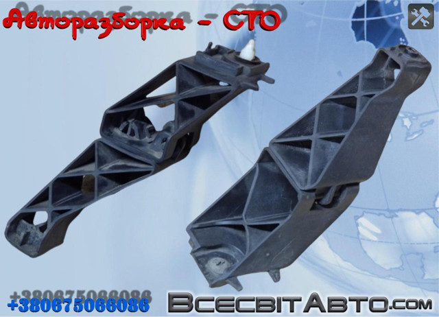 Ліве кріплення заднього бампера 7P6807046 VAG