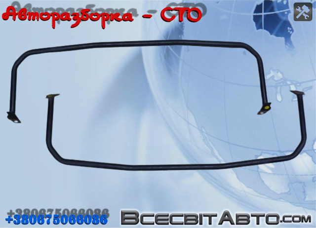 Балка радіатора нижня 7P6807651 VAG
