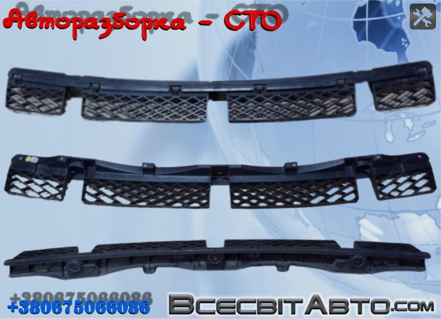 Кронштейн бампера заднього, центральний 7P6807863 VAG