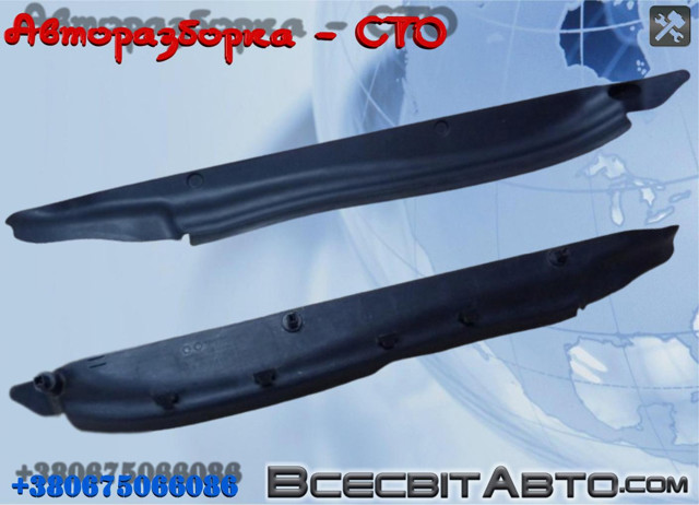 Ущільнювач арки крила 7P6821112B VAG