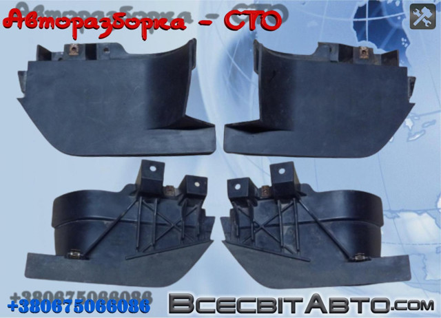 Бризковики задній, правий 7P6854856 VAG