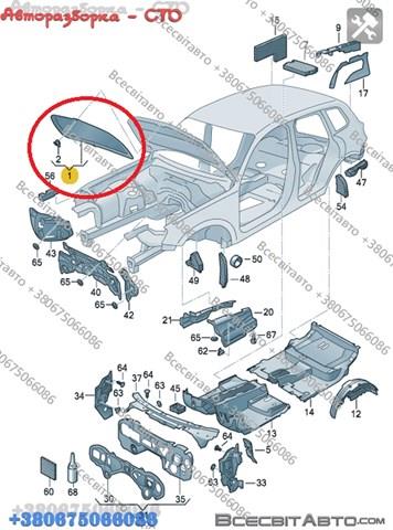 Утеплювач капота Volkswagen Touareg 2