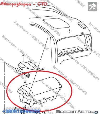 Подушка в кермі 7P6880201H81U VAG