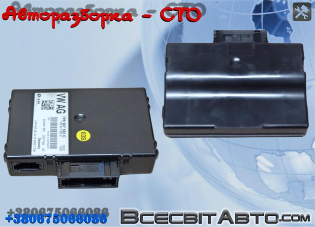 Прилади й апаратура діагностики 7P6907530C VAG