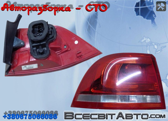 Задня ліва зовнішня фара 7P6945095D VAG