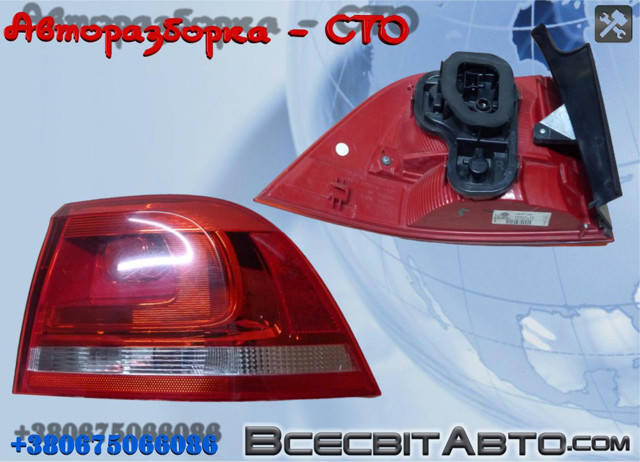 Фара задня права зовнішня 7P6945096D VAG